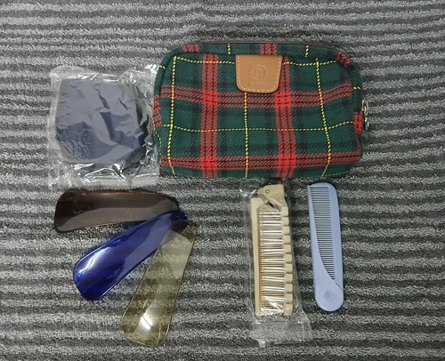 Lufthansa first class amenity
